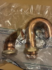 COPPPER P TRAP 1 1/2 INCH Brand New (DS 1154)   07K30P2211D