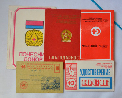 Soviet Red Cross document vintage Set 5x USSR medical certificate lot ID card