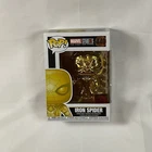 Funko Pop! Vinyl: Marvel - Iron Spider (Gold Chrome) #440