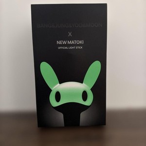 B.A.P Lightstick for sale | eBay