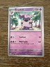Granbull 088/197 - Reverse Holo Card - Pokemon - Obsidian Flames