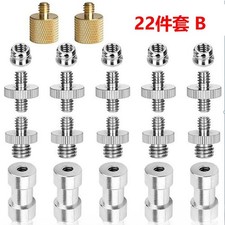 Screw Set 1/4" 3/8" Adapter Screws Common Screw Set Tripod Photographers