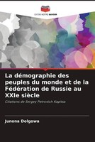 Junona Dolgowa | La DéMographie Des Peuples Du Monde Et De La FéDéRation De...