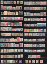 Magyar Posta - Hongrie : Beau Lot de timbres x160  Classique ... à étudier