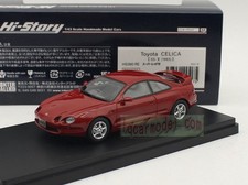 1/43 HI STORY TOYOTA CELICA SS II 1993 HS390 RE Resin Car Model /Flaw
