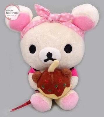 San-X Rilakkuma Korilakkuma Anniversary Plush Osaka Umeda Store 6th MP99501
