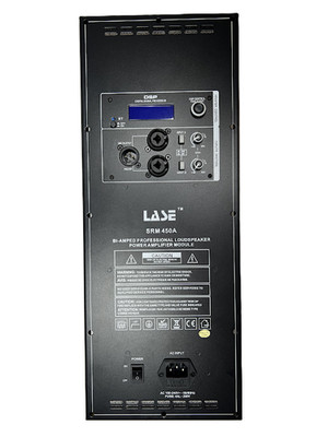 Ersatz Verstärker für Mackie SRM 450 V1 & V2 Powered Speaker mit DSP