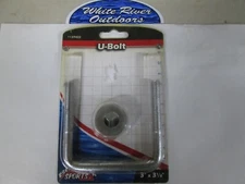 MATERIAL: Zinc Boater Sports  #: 59422 DESCRIPTION: SIZE: 7/16”x3-1/8”x3” Square