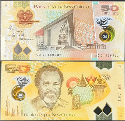 Papua New Guinea Oceania 2021 50 Kina P54 Polymer UNC P 54