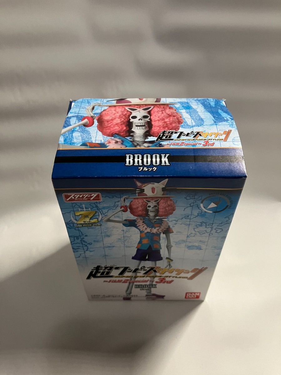 ♯Igx25LZワンピースONEPIECE STATUE 04全5種 Bandai Super One Piece Styling 5