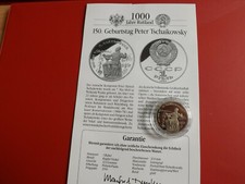  * Russland 1 Rubel 1990 PP * P. Tschaikowsky (Schub97)