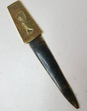 Mid century Modern ALL Bronze letter opener Israel MCM Hand made 1960s