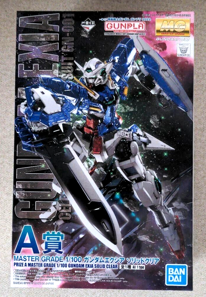 Gundam Exia Solid Clear MG 1/100 Ichiban Kuji limited color Prize
