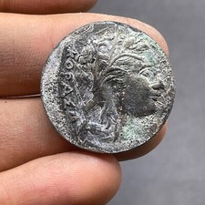 UNRESEARCHED ANCIENT ROMAN GREEK BRONZE  GENUINE OLD COIN WITH RARE PATINA 