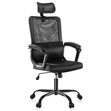 OLIXIS Ergonomic High Back Office Chair with Padded Lumbar Support, Headrest,...