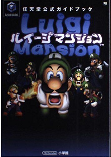 Official Nintendo Luigi's Mansion Gamecube Strategy Guide Book