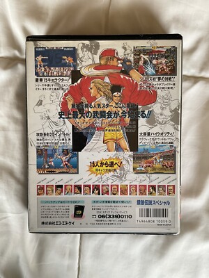 【激レア、稀少、廃盤】キング・オブ・ニューヨーク('90米) DVD(セル盤) 激レア、稀少、廃盤】キング・オブ・ニューヨーク(´90米) DVD(セル盤)