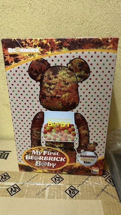 Be Rbrick B By Autumn Leaves 100 400 Exp | eBay