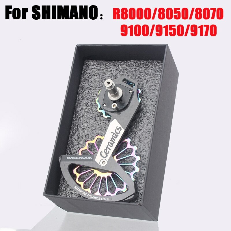 Road Bike Guide Wheel Rear Carbon Fiber Ceramic Pulley For R7000