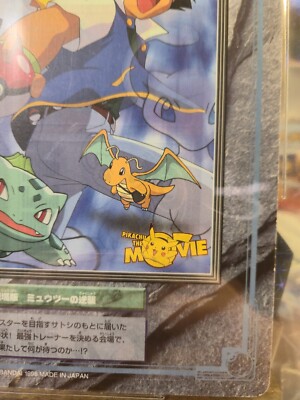 1998 Pokemon Jumbo Carddass BGS 9 Mewtwo Strikes Back Adventure