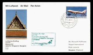 DR WHO 1987 INDONESIA LUFTHANSA FIRST FLIGHT JAKARTA TO BANGKOK THAILAND S02558