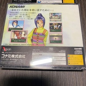 With Obi Tokimeki Memorial Aya'S Love Song Rainbow Colored Youth Sega Saturn JPN