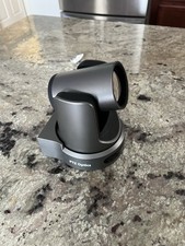 PTZ Optics PT12X-SDI-GY-G2