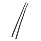 <!--F#f_0-->Molding Roof Drip 1 Pair Roof Molding Trim Prevent Leakage 75552 0K011 High<!--F/-->
