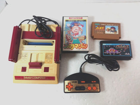 Nintendo Famicom NES Family Computer Game HORI HJ-10 Galaga Japan