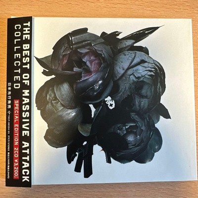 Massive Attack Collected