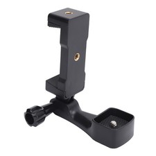 1/4 Thread Hole Phone Mount Holder Expansion Phone Clip  Camera Accessories