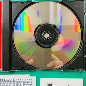 [Postcard with flyer, 2-piece set] Sega Saturn Puyo Puyo Street Tokimeki