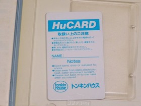 NEC PC Engine HuCARD Cyber Dodge Video Game Cartridge Used