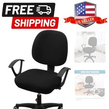 Stretch Printed Office Computer Chair Covers, Universal Washable Removable De...