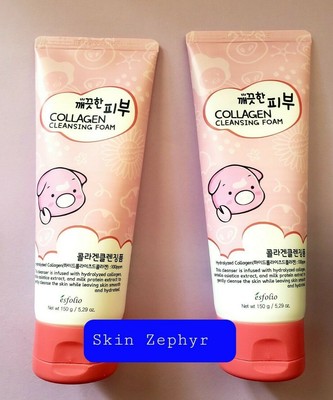  ›  › Cleansers & Toners (8809589392597)