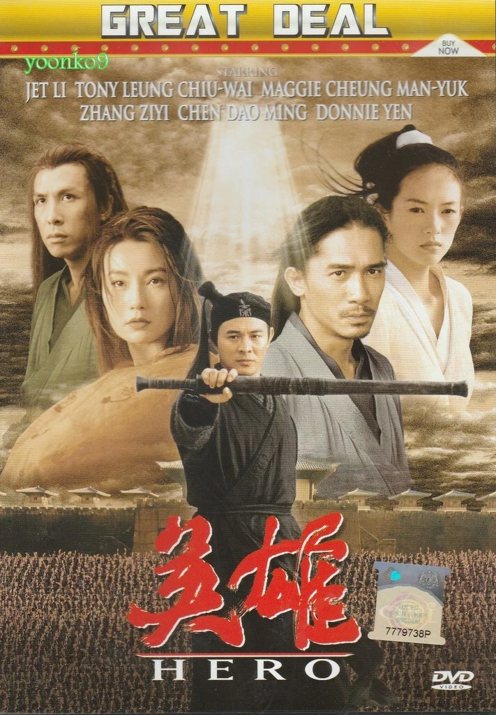 Jet li hero best sale full movie english sub