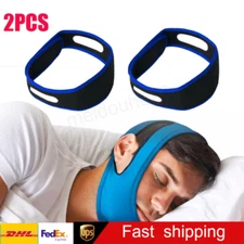2Pack Anti-Snore Chin Strap For Snoring & Sleep Apnea Support Solution NEW
