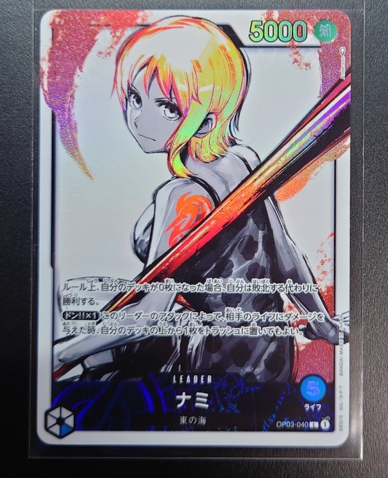 Nami (Alt Art) OP03-040 L Pillars of Strength OPCG TCG Nami (Alt Art) OP03-040 L Pillars of Strength OPCG TCG