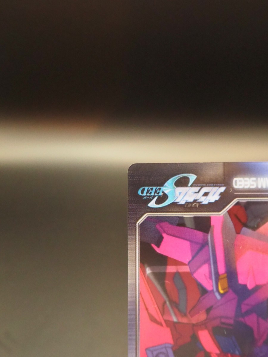 GAT-X303 Aegis Gundam Gundam Seed S6-22-301 Trading Card TCG Wafer