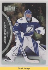 2021 Skybox Metal Universe Alternate Jersey Spectrum Andrei Vasilevskiy READ iv9