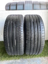 X2 225/45/17 (94Y) CONTINENTAL PREMIUM CONTACT 7 - 5MM TREAD - 2024 DOT