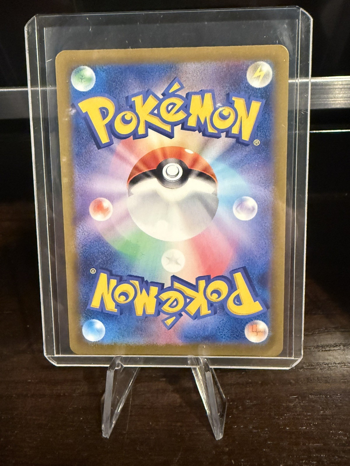 Fezandipiti EX SAR 089/064 SV6a Night Wanderer Japanese Pokemon Card NM