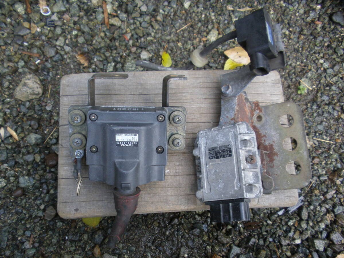 Old Car St162 Celica Corona Carina 3S-Ge Genuine Igniter Ignition Coil Vacuum Se