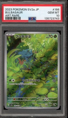 Pokemon Bulbasaur 151 sv2a Japanese Art Rare #166 PSA 10 Gem Mint