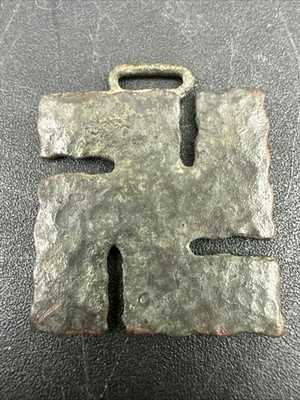 Vintage 1925 Coca Cola Key Chain Bottle Opener Advertising Unique