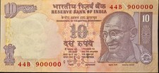 RARE UNC TEN RUPEES 10 RS FANCY NUMBER 900000, 2011,INDIA