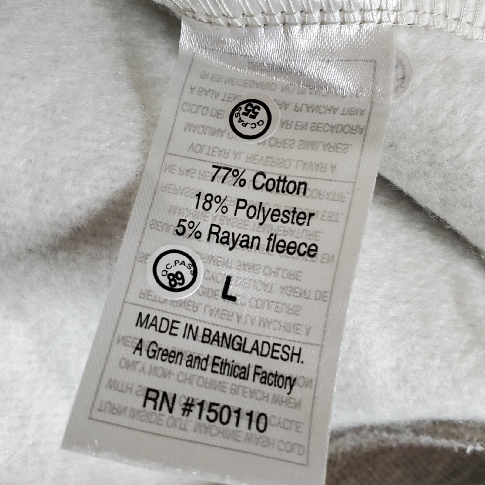 Peloton light Grey plain basic pull over sweatshi… - image 7