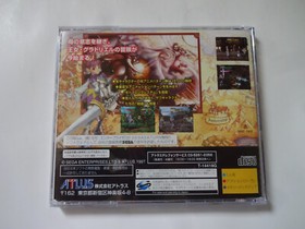 Princess Crown Sega Saturn SS 1997 ATLUS T-14418G w/Obi Manual NTSC-J From Japan