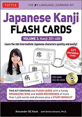Alexander Kask - Japanese Kanji Flash Cards Kit Volume 2   Kanji 201- - S9000z