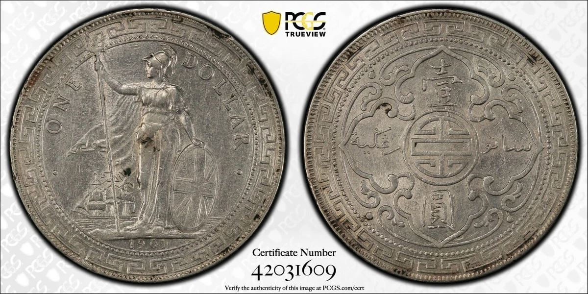 银色1901 年中国硬币| eBay